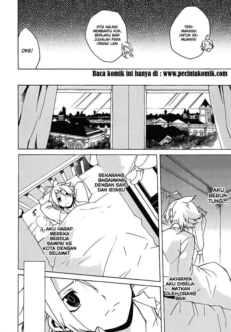 Akame ga Kill! Chapter 1 - halaman 38