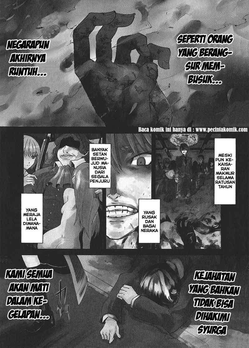 Akame ga Kill! Chapter 1 - halaman 4