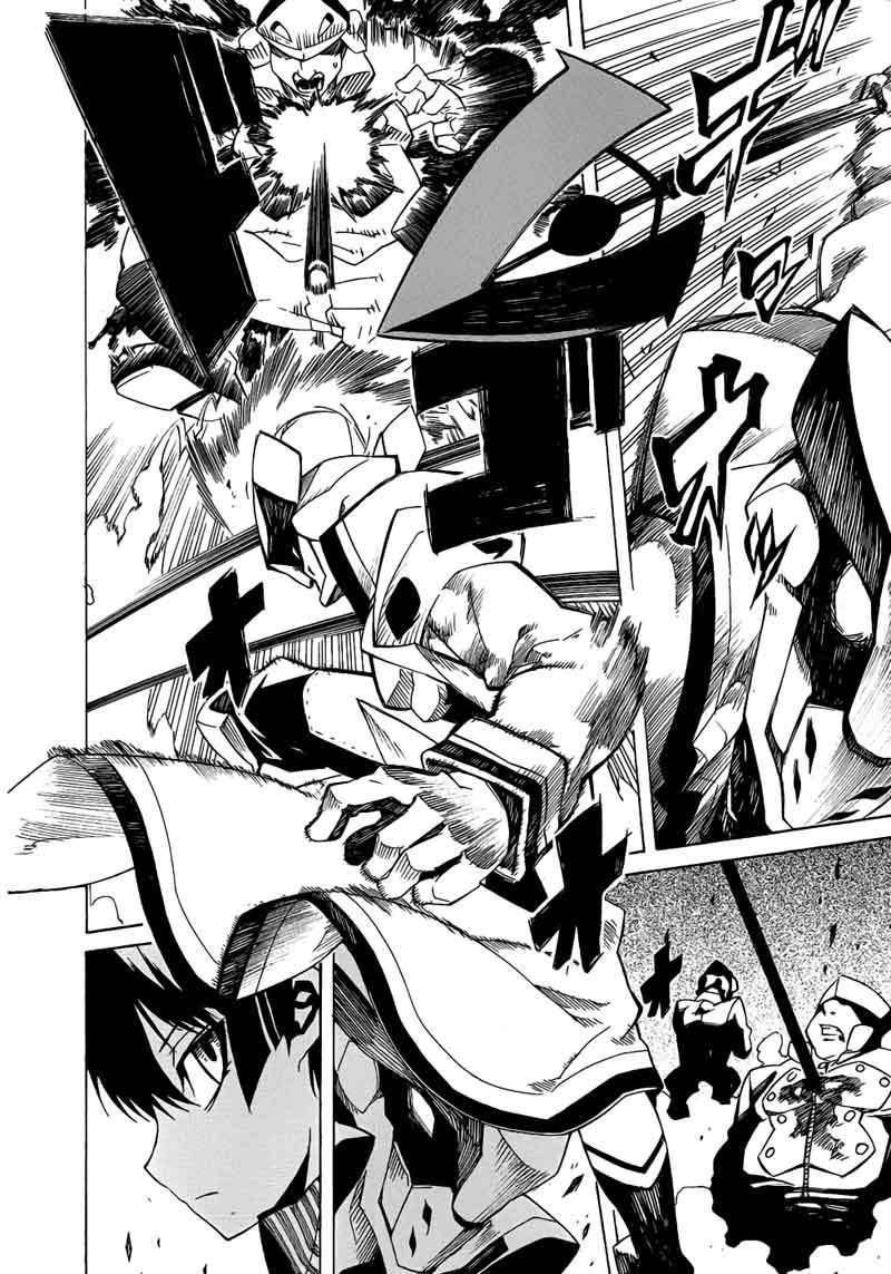 Akame ga Kill! Chapter 1 - halaman 53