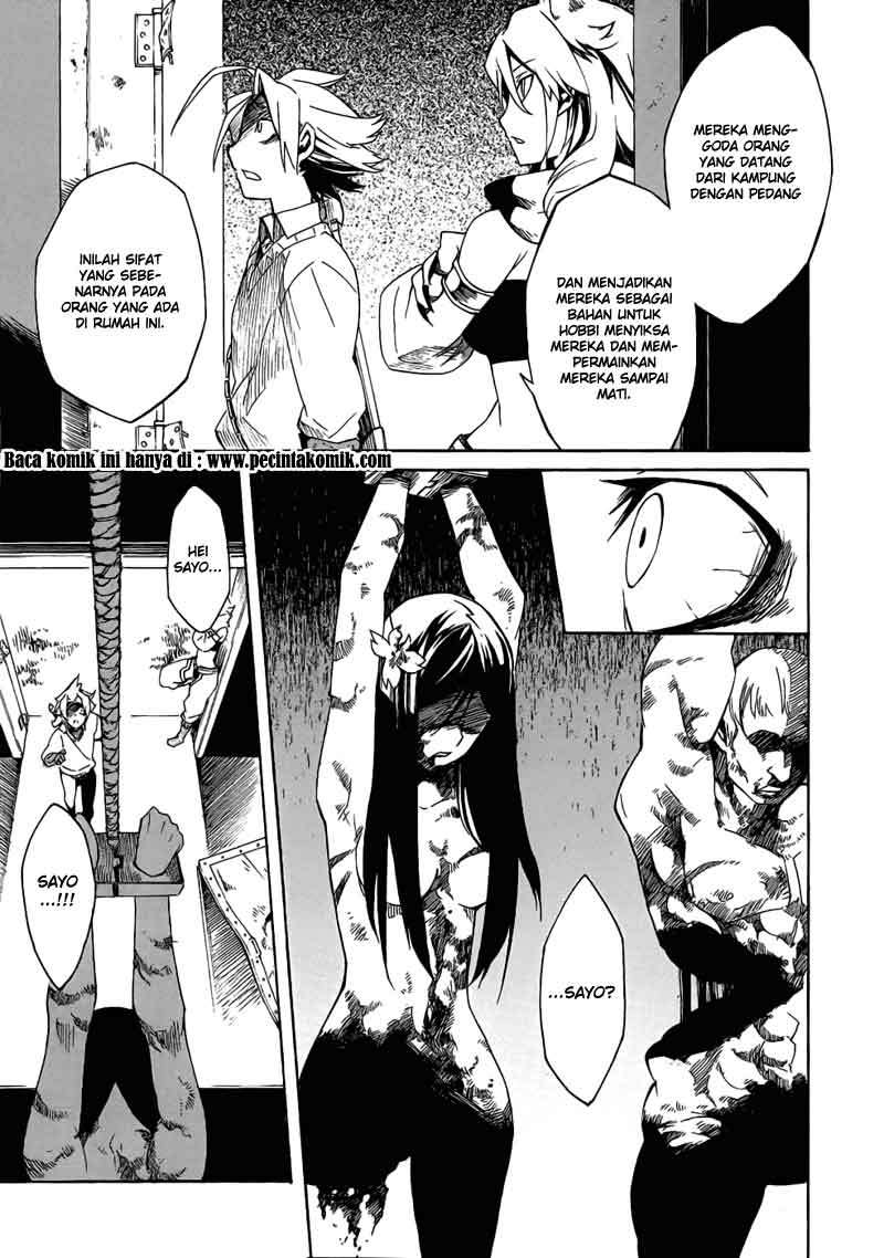 Akame ga Kill! Chapter 1 - halaman 75