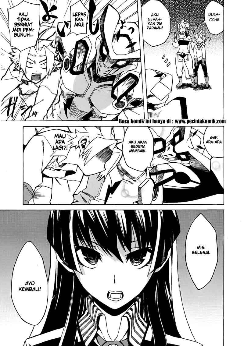 Akame ga Kill! Chapter 1 - halaman 87