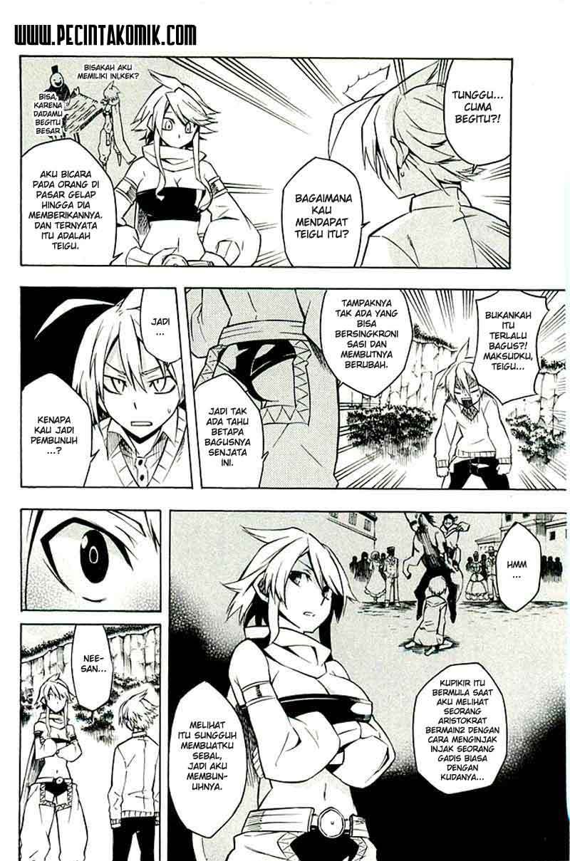 Akame ga Kill! Chapter 10 - halaman 11