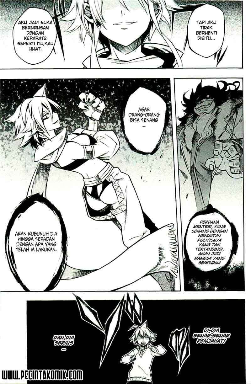 Akame ga Kill! Chapter 10 - halaman 12