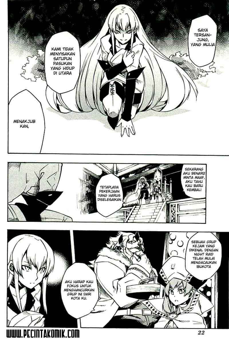 Akame ga Kill! Chapter 10 - halaman 21