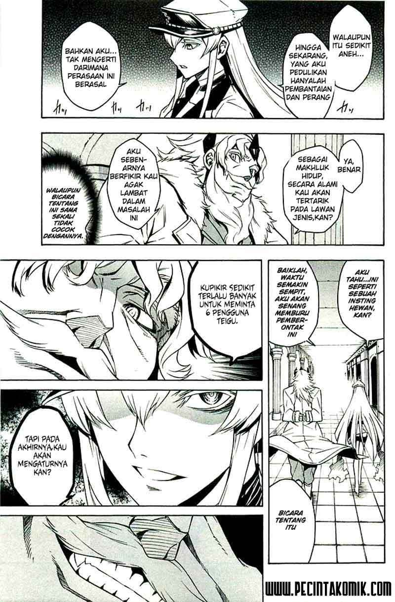 Akame ga Kill! Chapter 10 - halaman 28