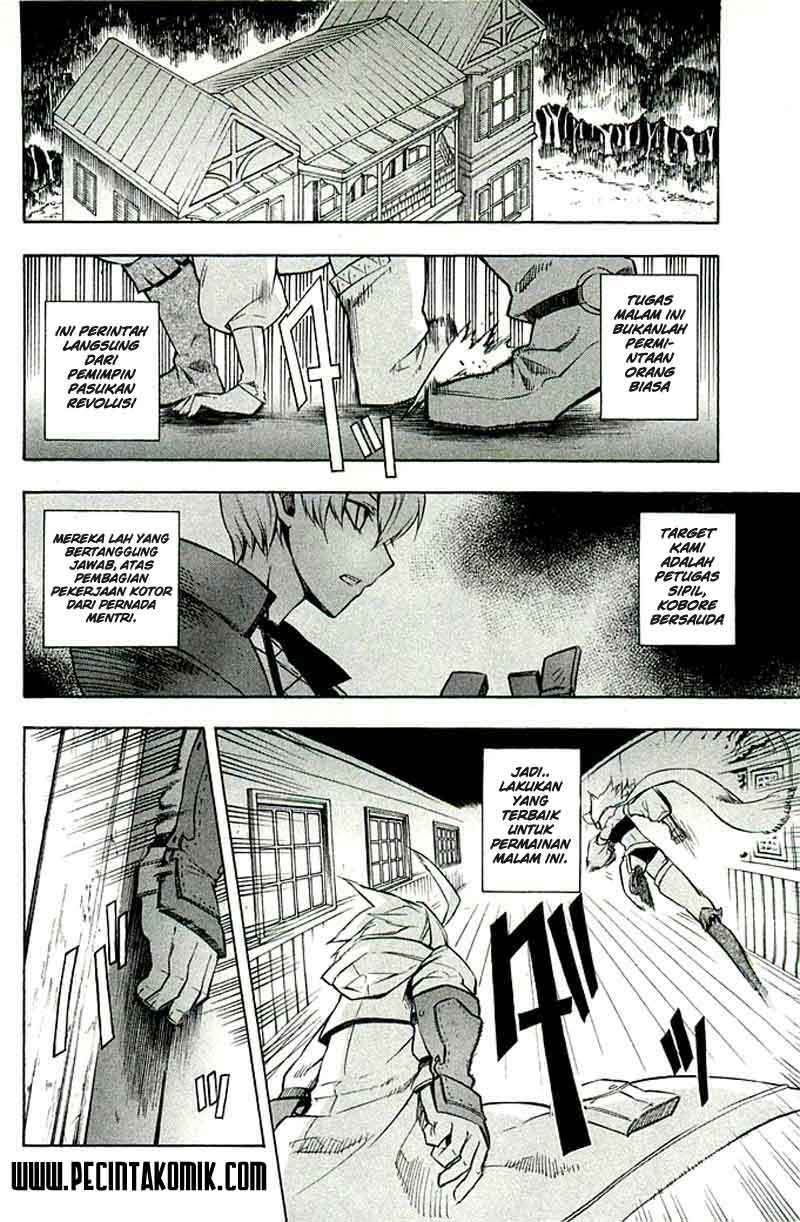 Akame ga Kill! Chapter 10 - halaman 5