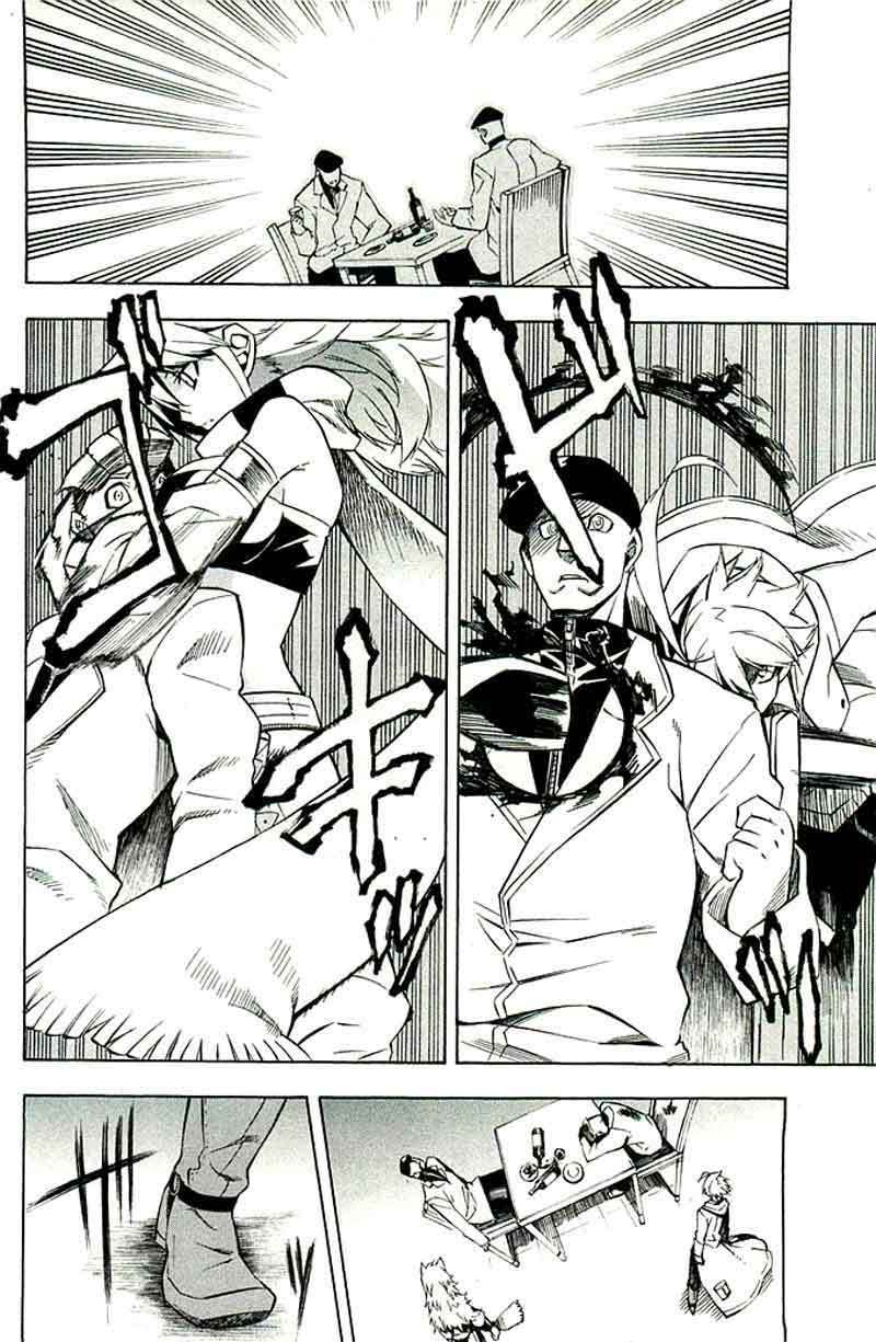 Akame ga Kill! Chapter 10 - halaman 7