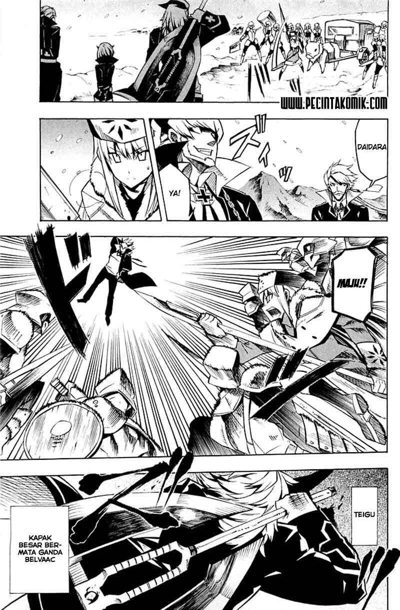 Akame ga Kill! Chapter 11 - halaman 17