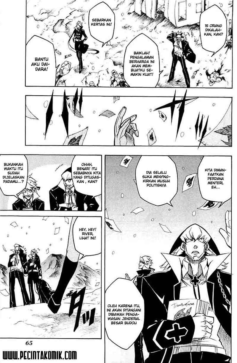 Akame ga Kill! Chapter 11 - halaman 23