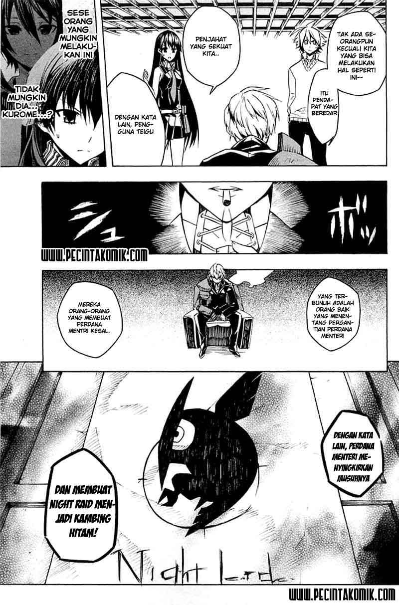 Akame ga Kill! Chapter 11 - halaman 31