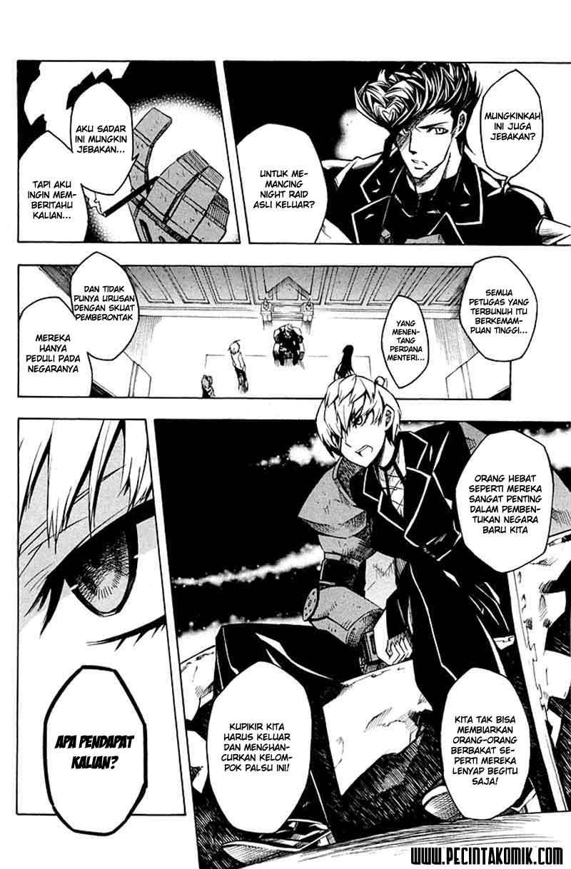 Akame ga Kill! Chapter 11 - halaman 32