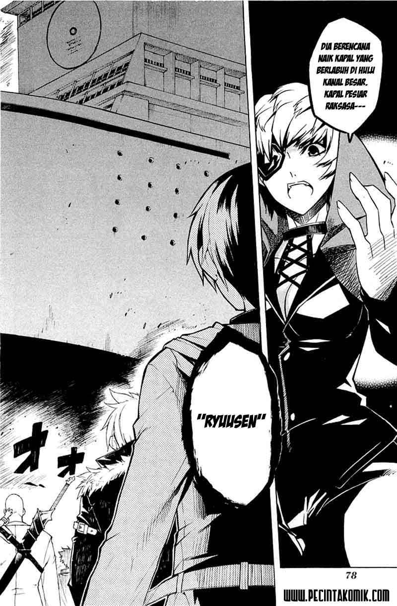 Akame ga Kill! Chapter 11 - halaman 36
