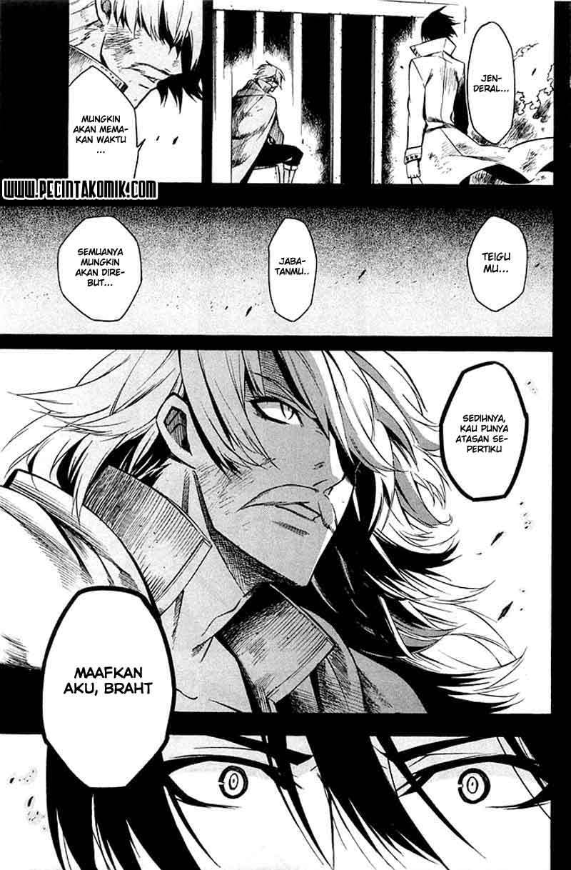 Akame ga Kill! Chapter 12 - halaman 10
