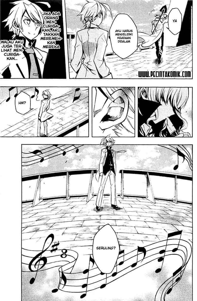 Akame ga Kill! Chapter 12 - halaman 12