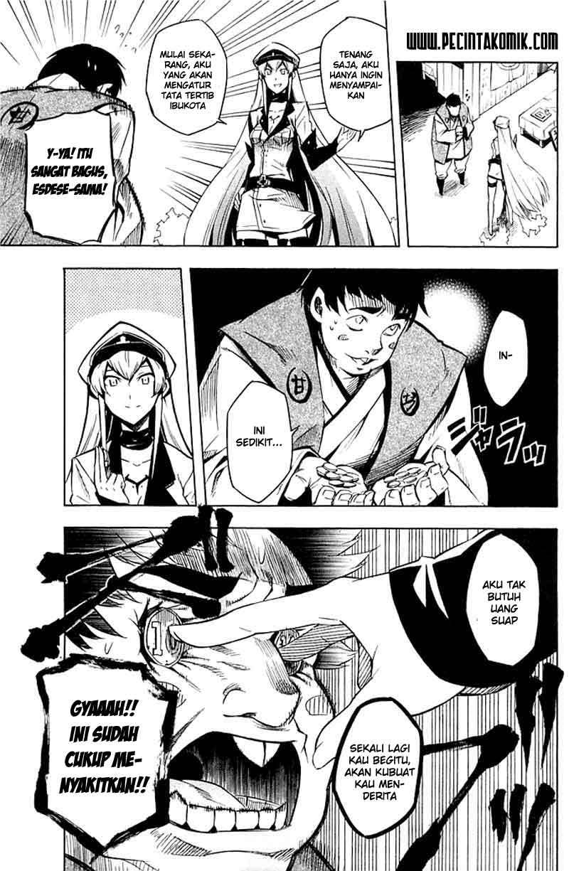 Akame ga Kill! Chapter 12 - halaman 14