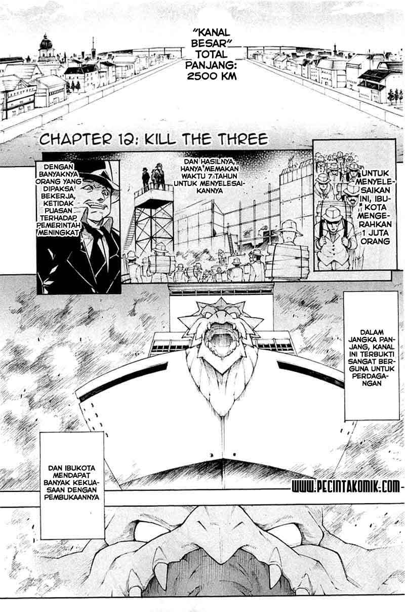Akame ga Kill! Chapter 12 - halaman 2