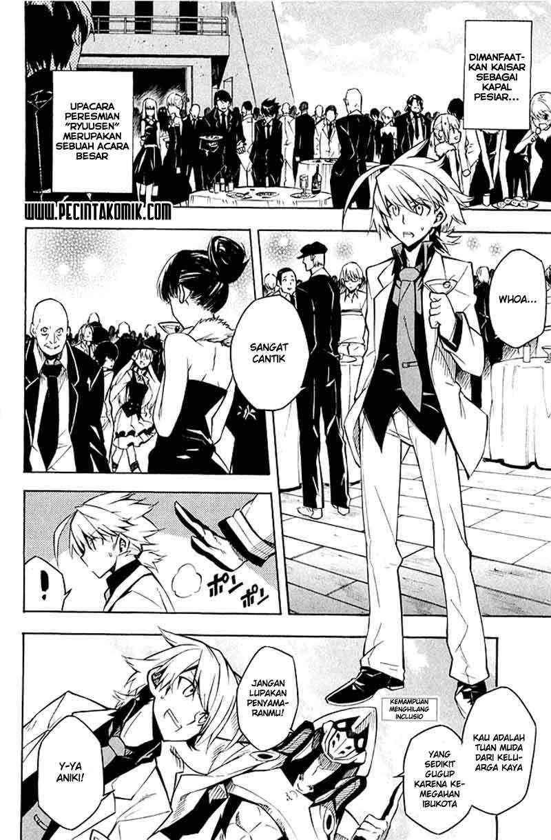 Akame ga Kill! Chapter 12 - halaman 3