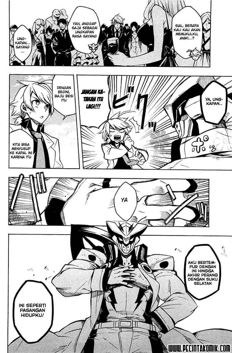 Akame ga Kill! Chapter 12 - halaman 7