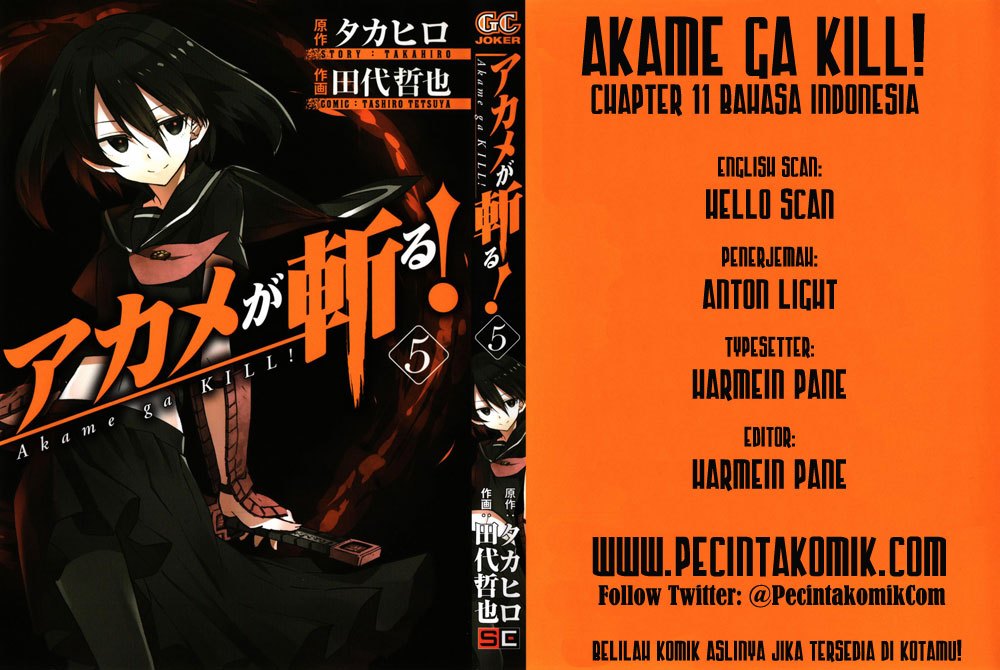 Akame ga Kill! Chapter 13 - halaman 1