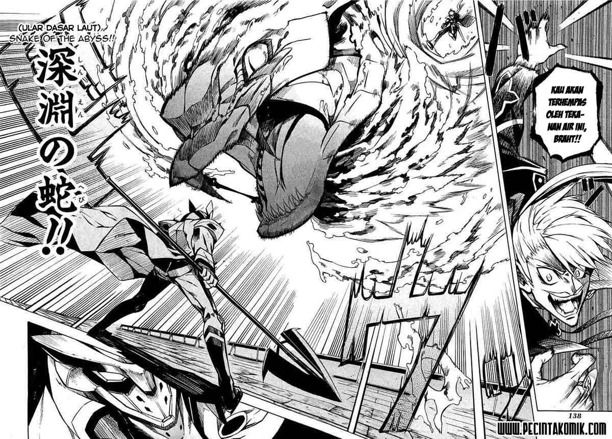 Akame ga Kill! Chapter 13 - halaman 17