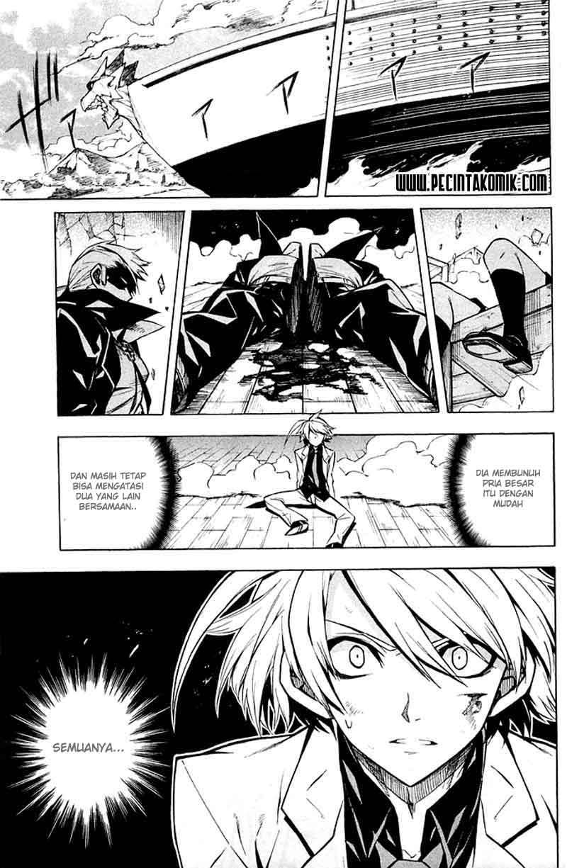 Akame ga Kill! Chapter 13 - halaman 2