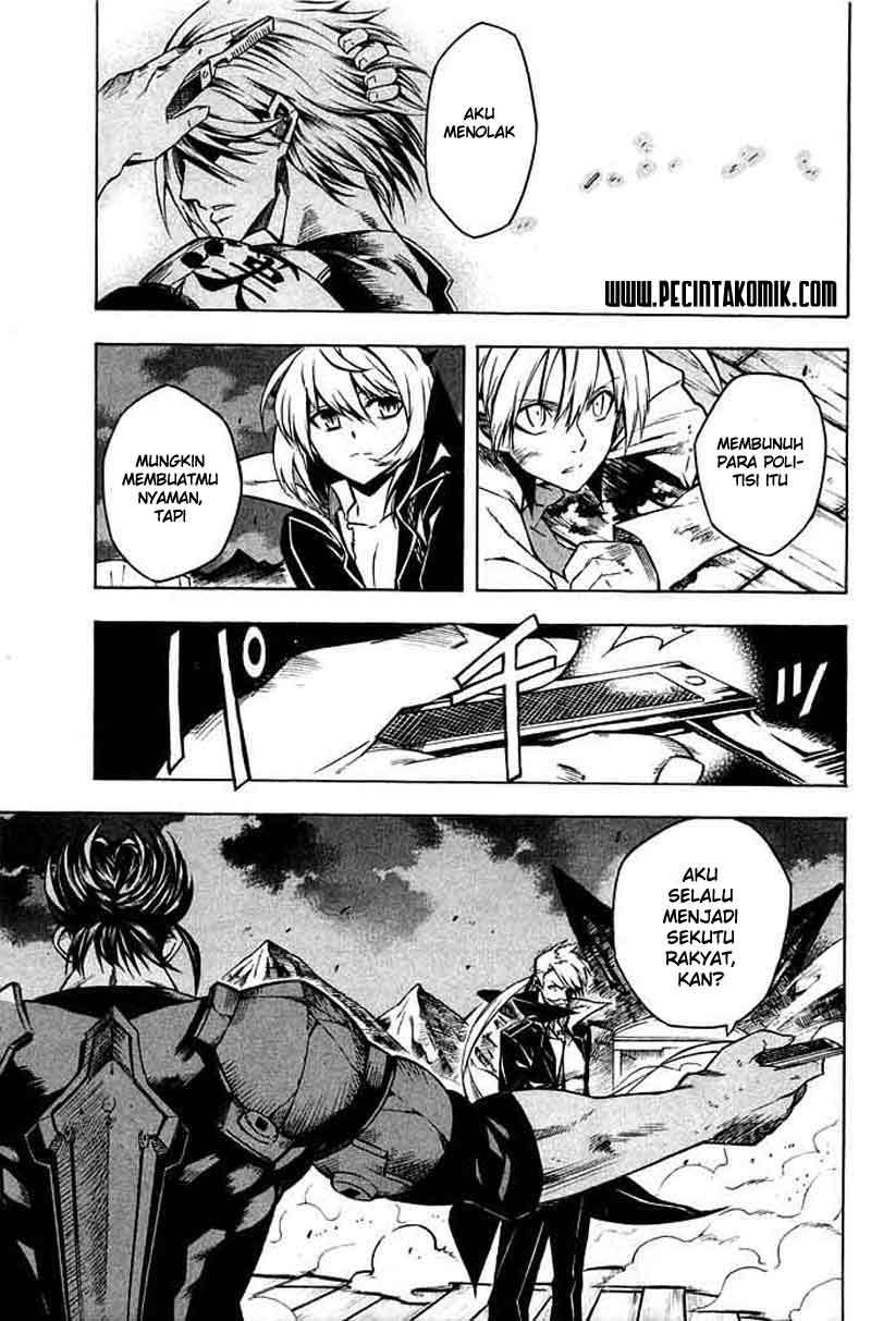 Akame ga Kill! Chapter 13 - halaman 32
