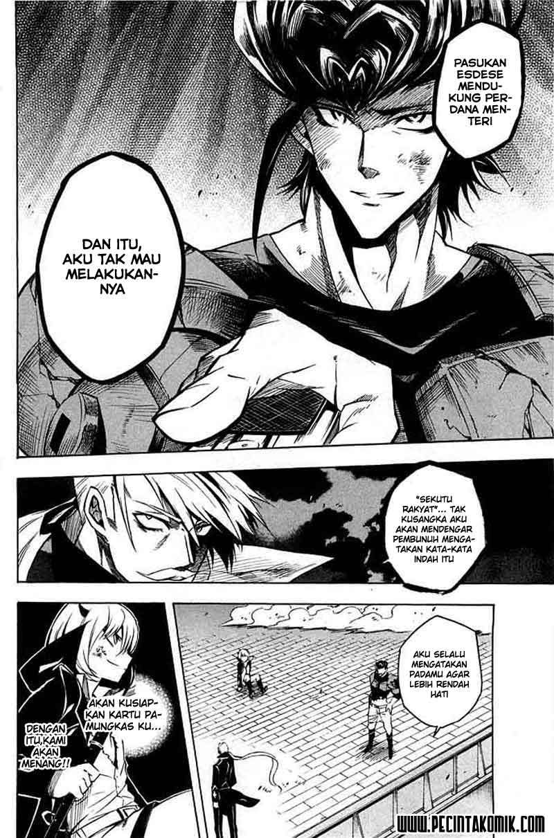 Akame ga Kill! Chapter 13 - halaman 33