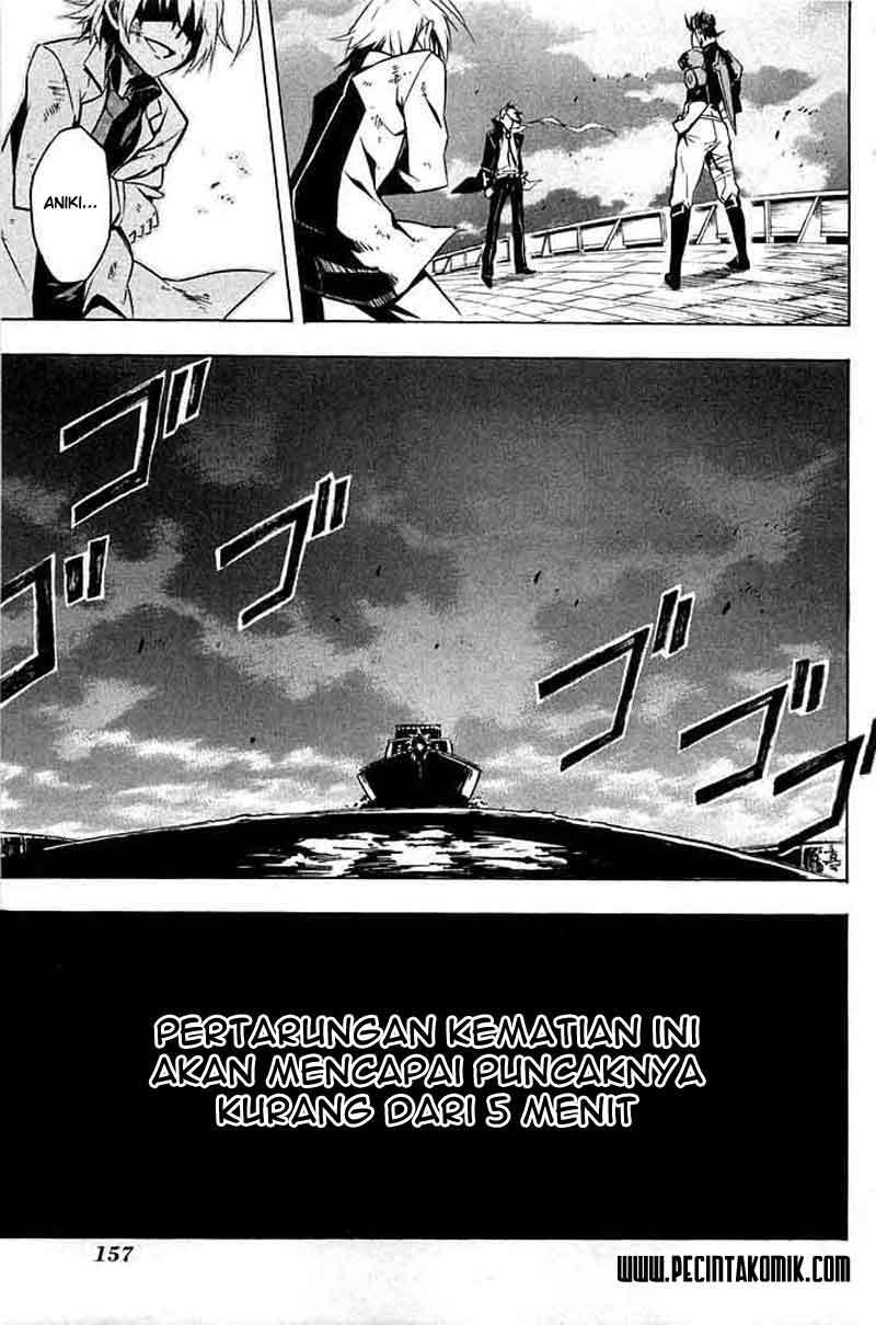 Akame ga Kill! Chapter 13 - halaman 34