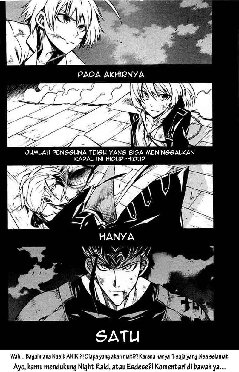 Akame ga Kill! Chapter 13 - halaman 35