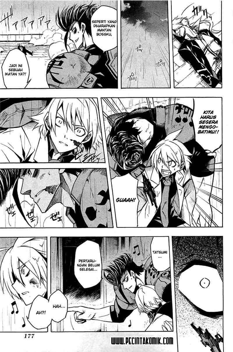 Akame ga Kill! Chapter 14 - halaman 21