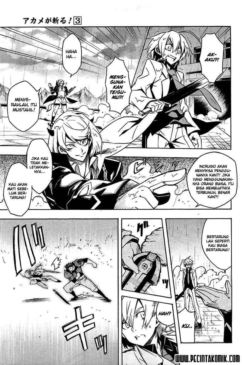 Akame ga Kill! Chapter 14 - halaman 25
