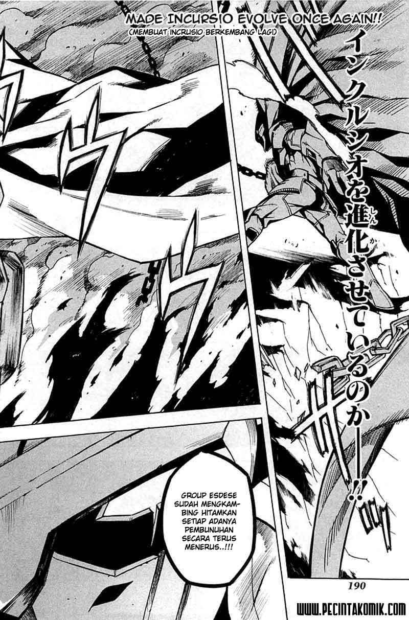Akame ga Kill! Chapter 14 - halaman 34