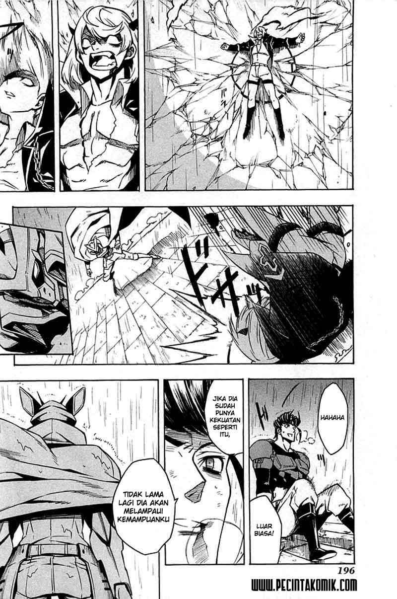 Akame ga Kill! Chapter 14 - halaman 40