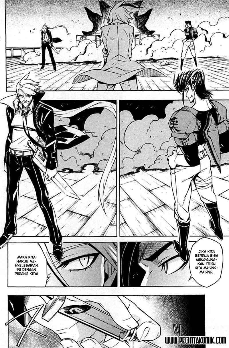 Akame ga Kill! Chapter 14 - halaman 6