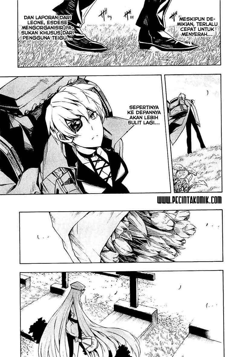 Akame ga Kill! Chapter 15 - halaman 13
