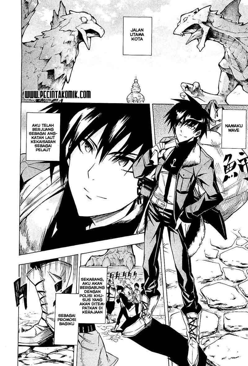 Akame ga Kill! Chapter 15 - halaman 16