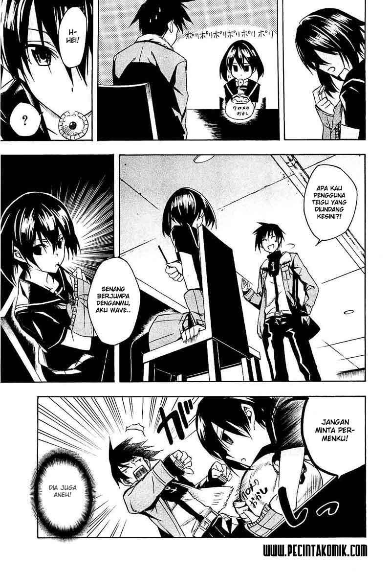 Akame ga Kill! Chapter 15 - halaman 23