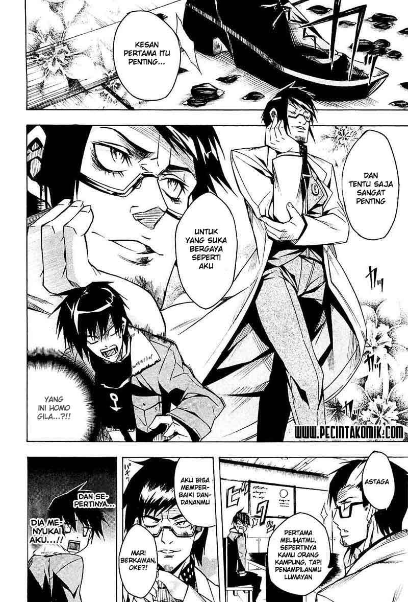 Akame ga Kill! Chapter 15 - halaman 26