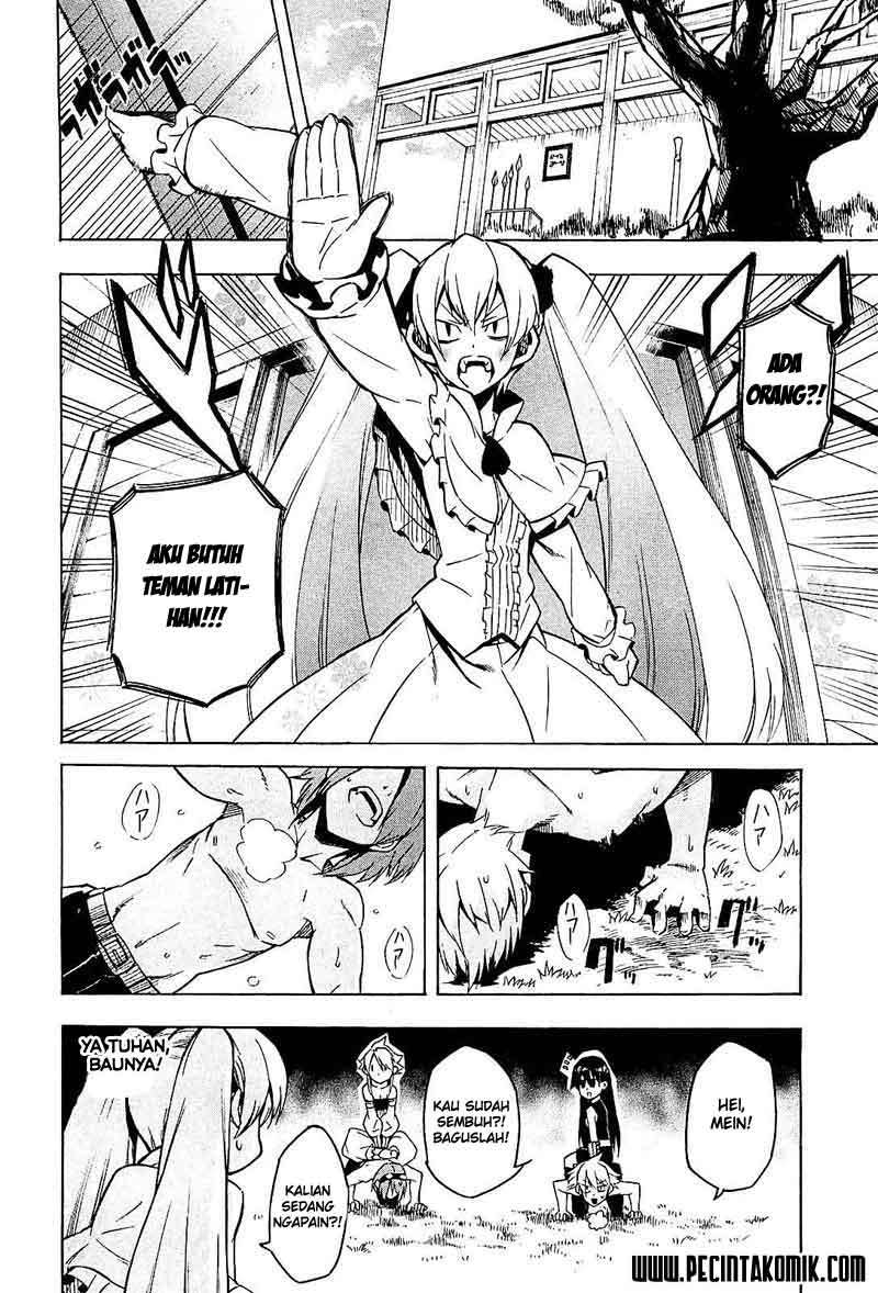 Akame ga Kill! Chapter 15 - halaman 4