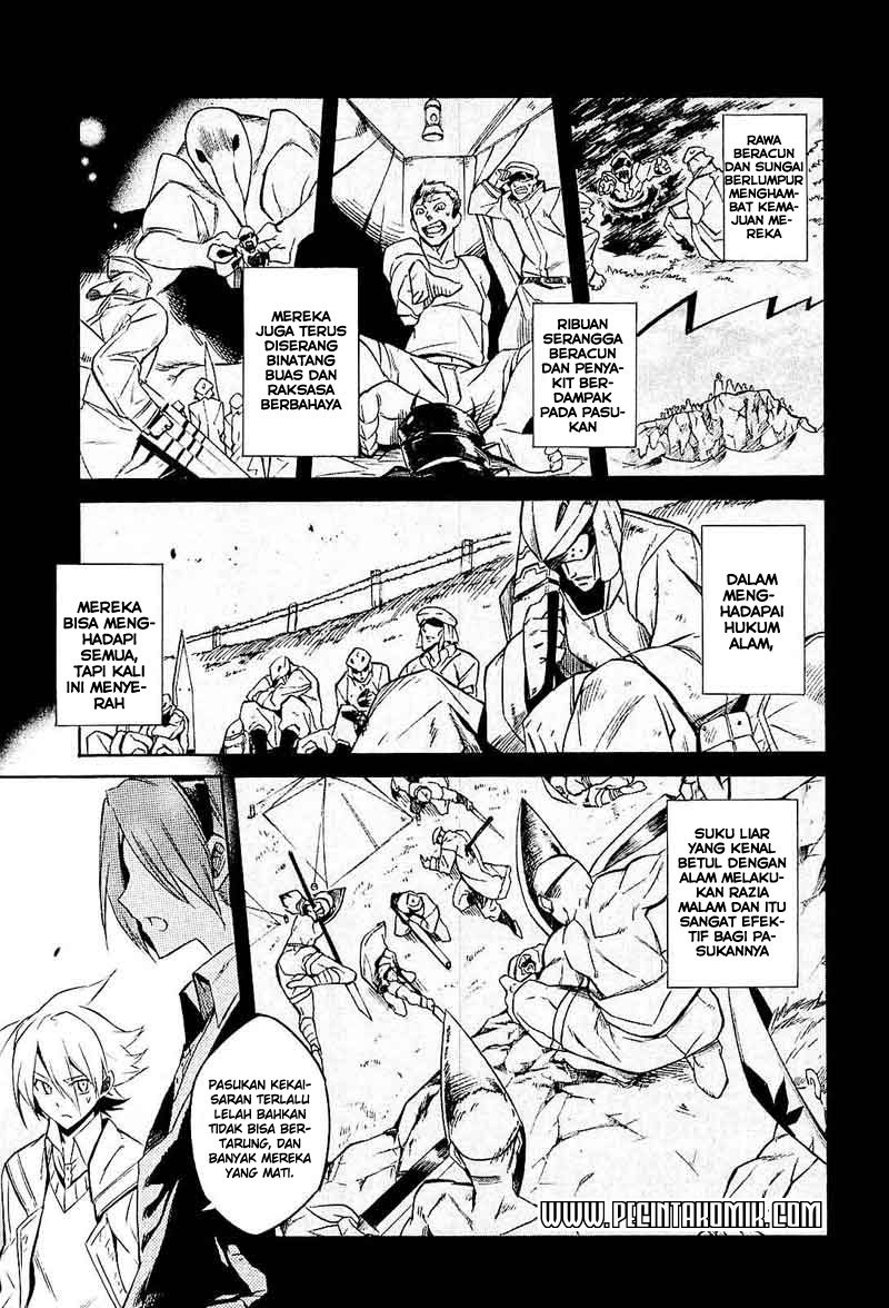 Akame ga Kill! Chapter 16 - halaman 12