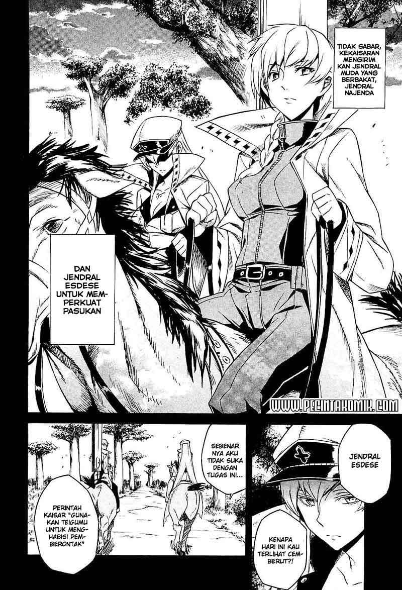 Akame ga Kill! Chapter 16 - halaman 13
