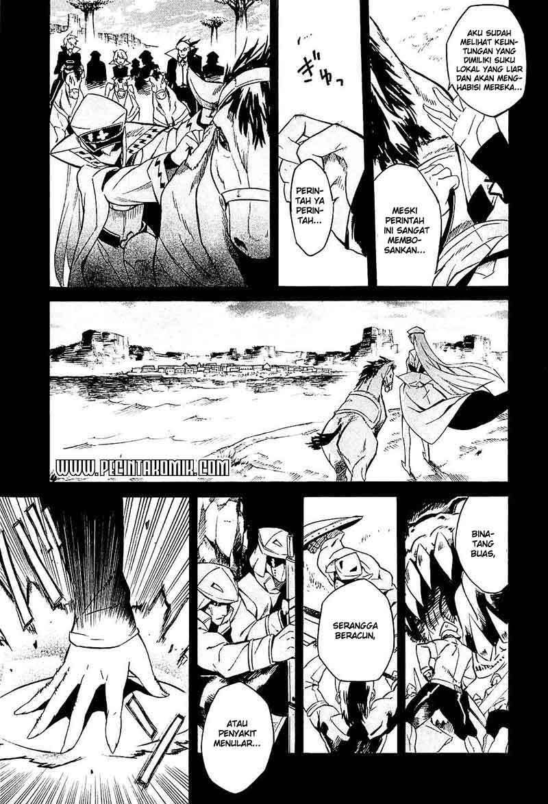 Akame ga Kill! Chapter 16 - halaman 14
