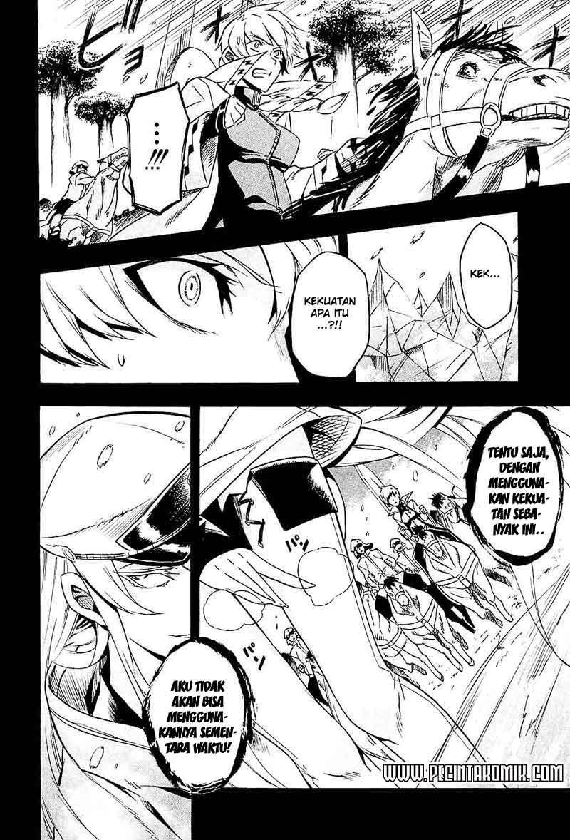 Akame ga Kill! Chapter 16 - halaman 16