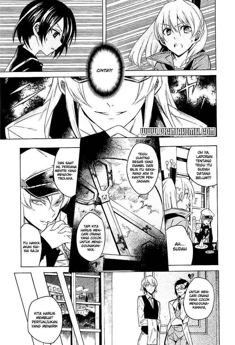 Akame ga Kill! Chapter 16 - halaman 6
