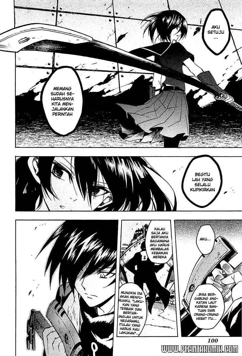 Akame ga Kill! Chapter 17 - halaman 13