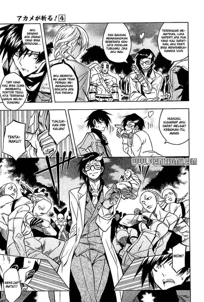 Akame ga Kill! Chapter 17 - halaman 27