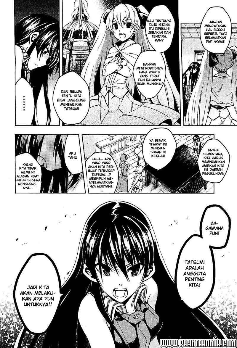 Akame ga Kill! Chapter 17 - halaman 3