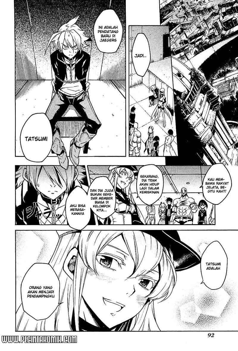 Akame ga Kill! Chapter 17 - halaman 5