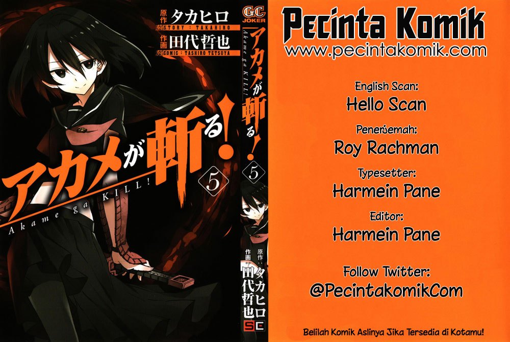 Akame ga Kill! Chapter 18 - halaman 1