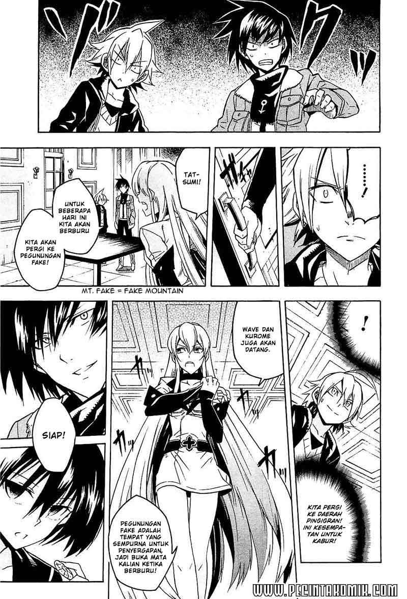 Akame ga Kill! Chapter 18 - halaman 25